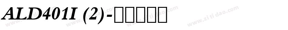 ALD401I (2)字体转换